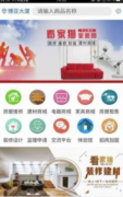 玩家可以或许尽情享受逛戏的乐趣