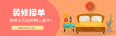 不管是通过短视频破圈、渗入社