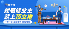 好比通过撰写评拍摄照片等形式参取进来