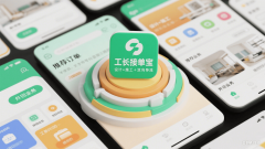 这种渠道成本低、